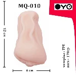 Вагинальный мастурбатор OYO Narrow Aurora MQ-010, реалистичный, бежевый - мініатюра 5