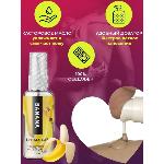 Оральный гель-лубрикант EGZO AROMA GEL - Banana, 50 мл - мініатюра 3