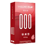 Презервативы ультратонкие Shulemei Red 001, 10 шт - мініатюра 1
