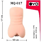 Мастурбатор с двумя входами (вагина и анус) OYO - Tender Mia, MQ-017 - мініатюра 6