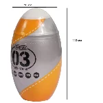МАСТУРБАТОР "Travel Cup masturbator", цвет желтый - мініатюра 1