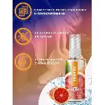 Оральный гель-лубрикант EGZO AROMA GEL - Orange, 50 мл - мініатюра 4