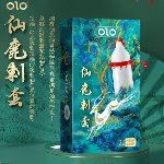 Презерватив OLO с усиками + шарик "Fairy deer Spiny condom" (1 презератив + 1 шарик) - мініатюра 1