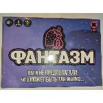 Игра для пары Фантазм - мініатюра 2