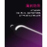Ультратонкие презервативы со смазкой и гладкой текстурой  Muaisi Ultrathin Silver 0,03 мм (упаковка 12 шт) - мініатюра 5