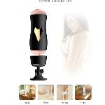 Мастурбатор с двумя входами на присоске Boss Series: Vibrating Masturbation Cup Black - мініатюра 6