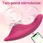 Вибратор в трусики BUTTERFLY Wearable Vibration Egg, смарт управления - мініатюра 10
