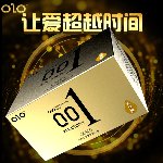 Презервативи OLO Hyaluronic, по 1 шт - мініатюра 5