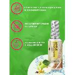 Оральный гель-лубрикант EGZO AROMA GEL - Apple Cinnamon, 50 мл - мініатюра 4