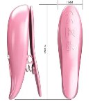 Вибростимуляторы для сосков Pretty Love - Leaf, 10 vibration functions, BI-300036 - мініатюра 4