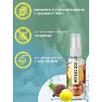 Оральный гель-лубрикант EGZO AROMA GEL - Ice Cream, 50 мл - мініатюра 3