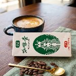 Презервативы OLO Coffee Condom, упаковка 10 шт - мініатюра 2