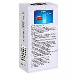 Ультратонкие презервативы со смазкой и гладкой текстурой  Muaisi Ultrathin Silver 0,03 мм (упаковка 12 шт) - мініатюра 4