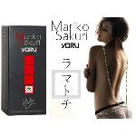 Духи с феромонами женские Mariko Sakuri YORU, 50 мл - мініатюра 5