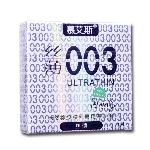 Ультратонкие презервативы со смазкой и гладкой текстурой  Muaisi Ultrathin Silver 0,03 мм (упаковка 3 шт) - мініатюра 6