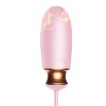 Виброяйцо с подогревом и пультом ДУ - Vibrating Silicone Love EGG USB - мініатюра 9