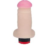 Вибратор EGZO Ciberskin V006 ( 19 см х 4,5 см ) - мініатюра 5