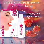 Стимулирующий гель Oral Optimizer Blowjob Gel Strawberry, 50 ml - мініатюра 1