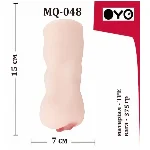Мастурбатор вагина OYO - Legal Age, MQ-048 - мініатюра 4