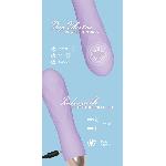 Фиолетовый мини-вибратор с необычной текстурой Cuties Mini Vibrator - мініатюра 2