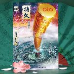 Презервативы Olo Thunder Spear, тонкие с пролонгирующим эффектом - мініатюра 2