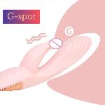 (МЯТАЯ КОРОБКА) Стимулятор клитора и точки G "Kiss of desire", цвет пудровый бежевый, 10 режимов вибрации, 3 режима скорости - мініатюра 3