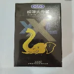 Презервативы OLO ультратонкие Extra Large XL (упаковка 10 шт) - мініатюра 1