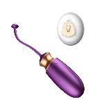 Виброяйцо с подогревом и пультом ДУ - Vibrating Silicone Love EGG USB - мініатюра 1
