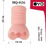 Мастурбатор мужской OYO Love Rhythm с двойным входом, реалистичный TPE - мініатюра 7