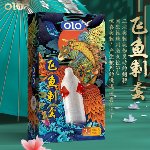 Презерватив OLO с усиками + шарик "Flying Fish Spiny condom" (1 презератив + 1 шарик) - мініатюра 1