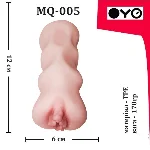Мастурбатор OYO Narrow Katie, реалистичная вагина с рельефной текстурой TPE - мініатюра 2