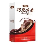 Презервативы OLO Chocolate, упаковка 10 шт - мініатюра 3