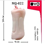 Мастурбатор 2 в 1 OYO - Tender Susie, MQ-022 - мініатюра 8