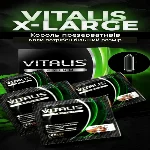 Презерватив VITALIS  X-large (по 1 шт) - мініатюра 1