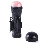Вагина - мастурбатор с вибрацией Boss Series: Vibrating Vagina cyber skin - Latarka, BS6000025 - мініатюра 8