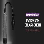 Вакуумная помпа CANWIN Passion Pump Men - P428 - мініатюра 7