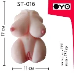 Торс-мастурбатор OYO Passion Lady ST-016 с вагинальным и анальным входами - мініатюра 2