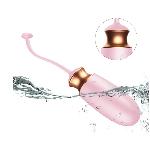 Виброяйцо с подогревом и пультом ДУ - Vibrating Silicone Love EGG USB - мініатюра 5