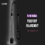 Вакуумная помпа для пениса CANWIN P128, ручной насос для увеличения и улучшения эрекции - мініатюра 10