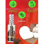 Оральный гель-лубрикант EGZO AROMA GEL - Chocolate, 50 мл - мініатюра 4