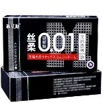 Презервативы Muaisi ультратонкие 0,01 мм Black с дополнительной смазкой (упаковка 10шт) - мініатюра 1