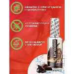 Оральный гель-лубрикант EGZO AROMA GEL - Chocolate, 50 мл - мініатюра 3